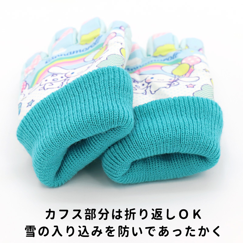 スノーグローブ雪用手袋男の子女の子キッズ