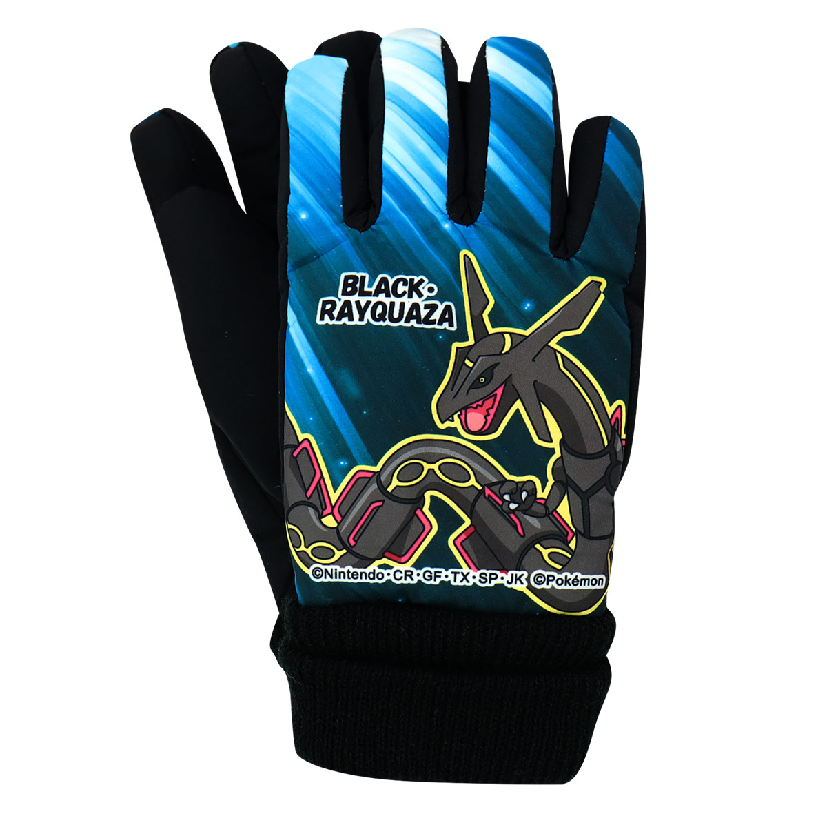 すみっコぐらし スノーグローブ キッズ 雪用 手袋 5歳 男の子 女の子