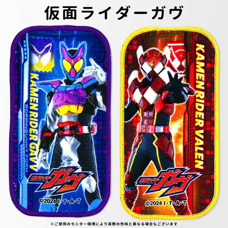 ミニタオル 2枚セット 仮面ライダーガヴ ウルトラマンアーク わんだふるぷりきゅあ 爆上戦隊ブンブンジャー タオルハンカチ ハンカチ キッズ 子供  男の子 女の子