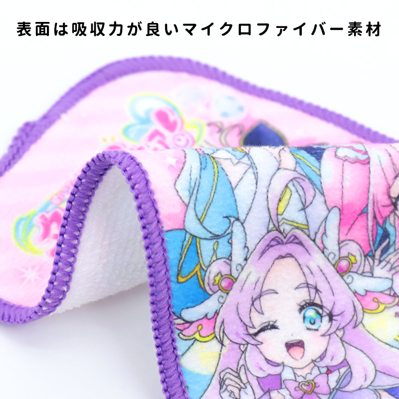 BANDAI（バンダイ） ハーフハンカチ 2枚 セット 名探偵プリキュア
