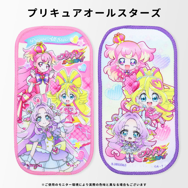 BANDAI（バンダイ） ハーフハンカチ 2枚 セット 名探偵プリキュア