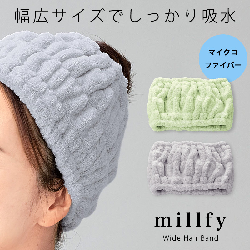 Amazon｜WWWLLL マイクロファイバーソリッド速乾性ヘアハット