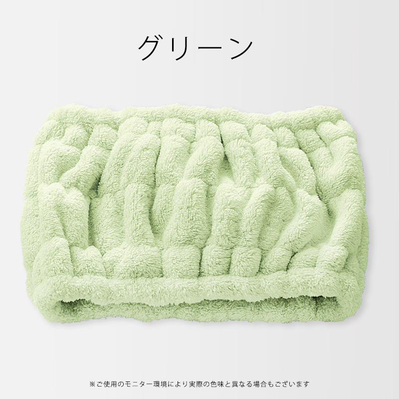 幅広ヘアターバン