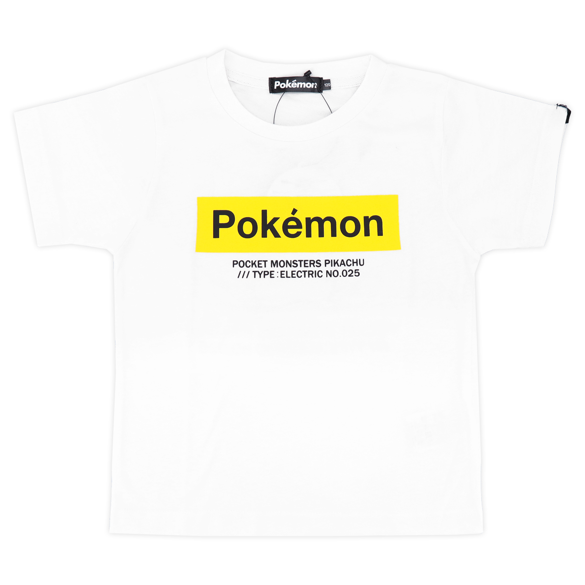 ポケモン Tシャツ ベビー キッズ マタニティ の商品一覧 通販 Yahoo ショッピング