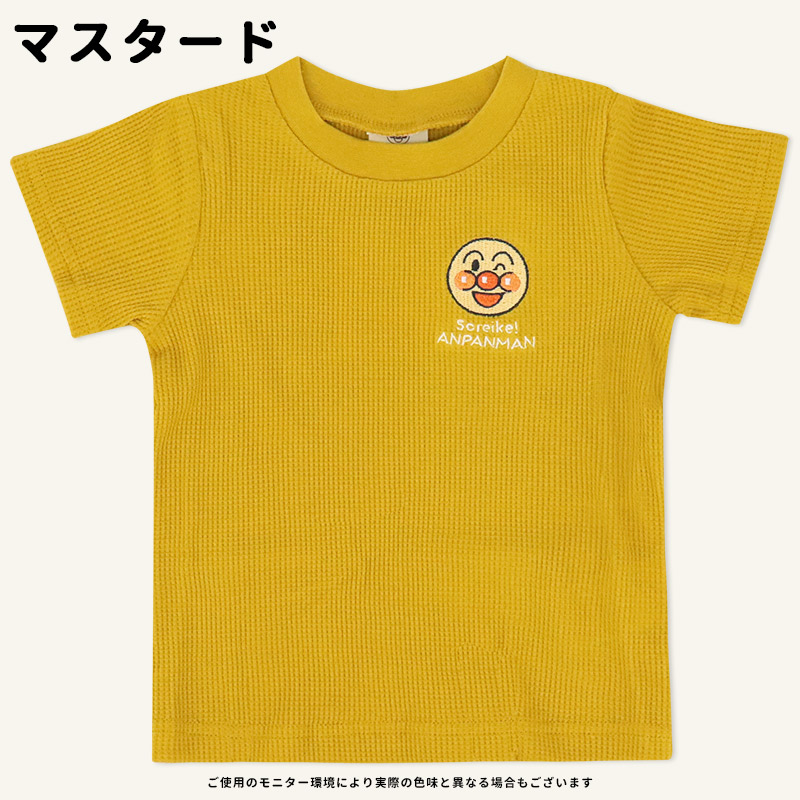 アンパンマン Tシャツの商品一覧 通販 - Yahoo!ショッピング