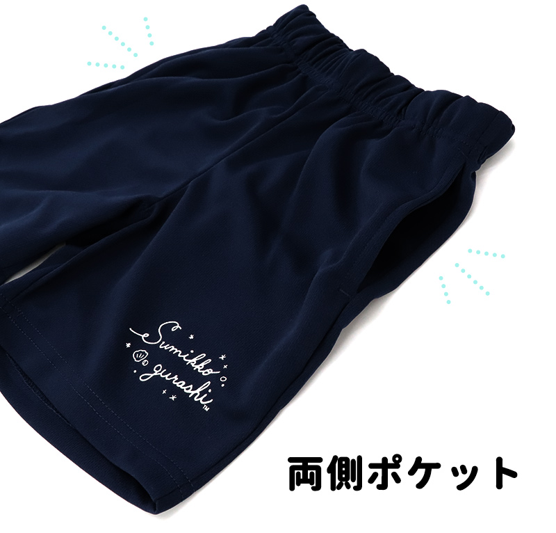 新品多数】女の子 夏服 まとめ売り 150 Tシャツ パジャマ 28点 新品