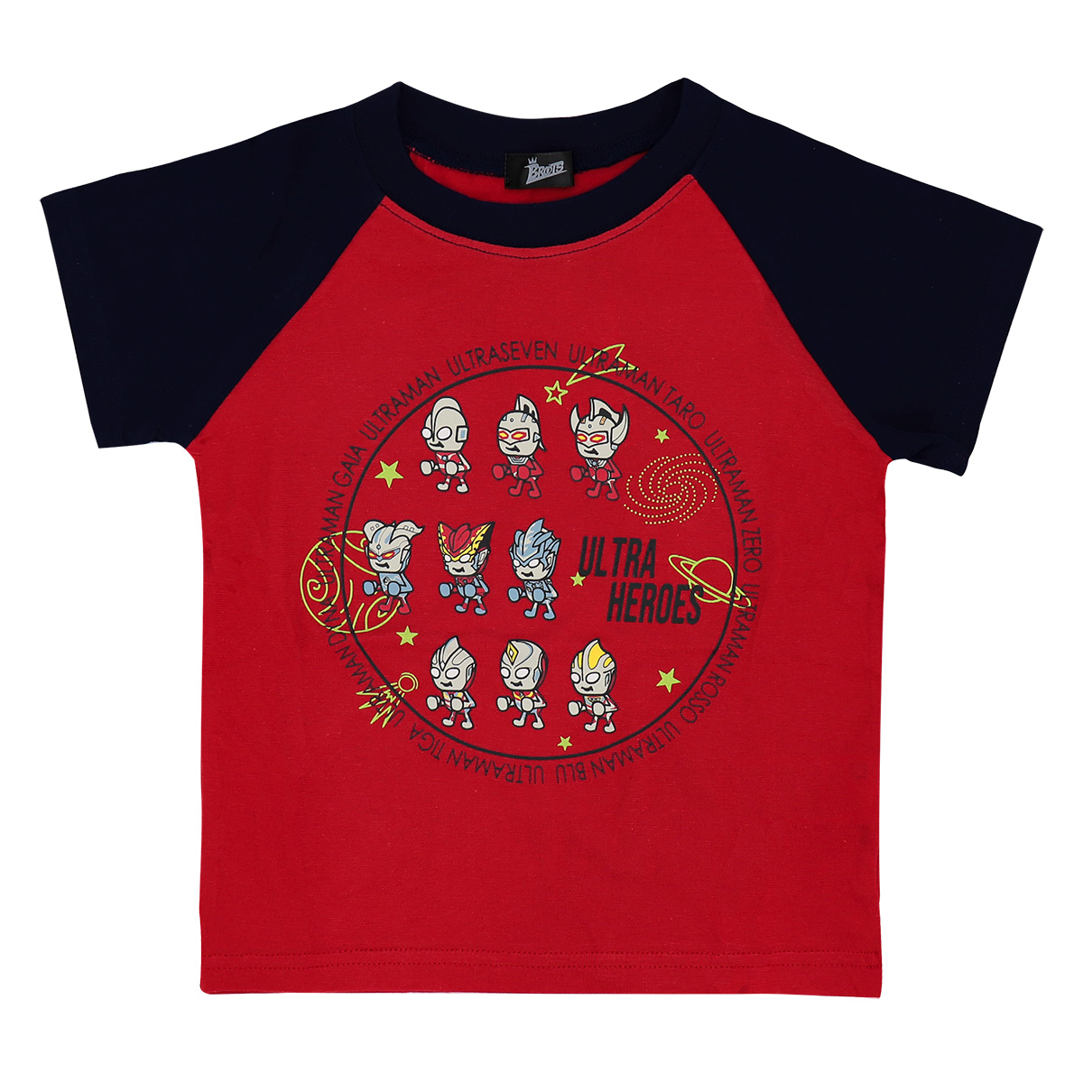 ウルトラマン服の商品一覧 通販 Yahoo ショッピング