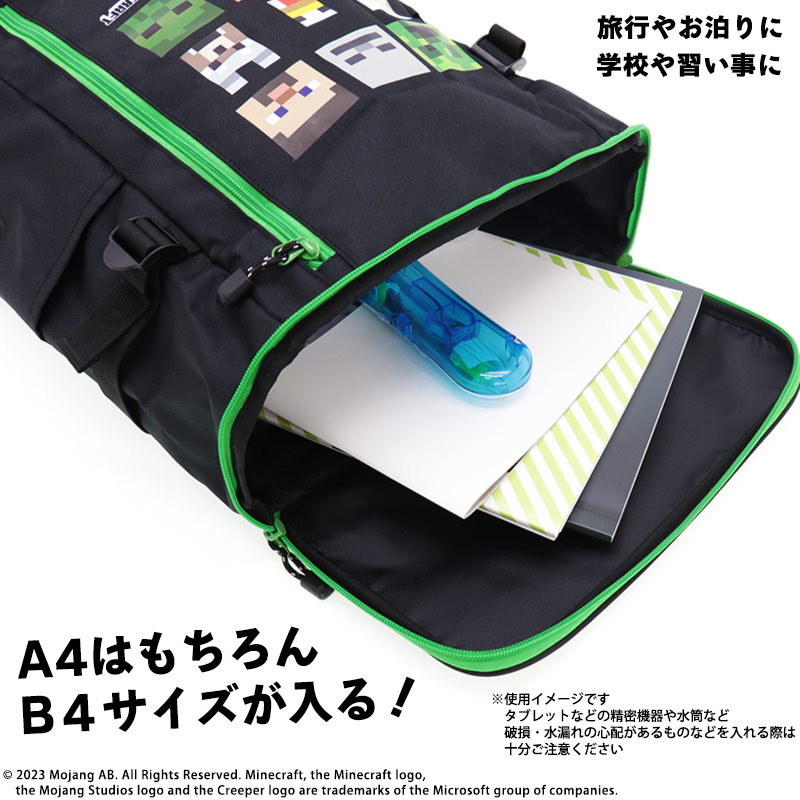 1点限り☆タブレットケース 小学生 ドラえもん 男女兼用 撥水 習い事