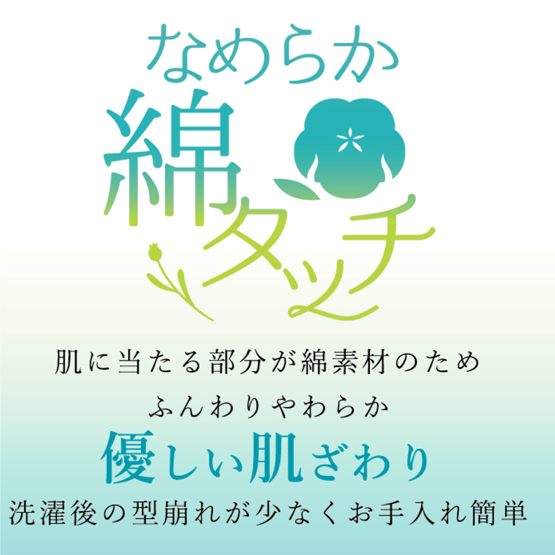 タンクトップキャミソールレディース夏