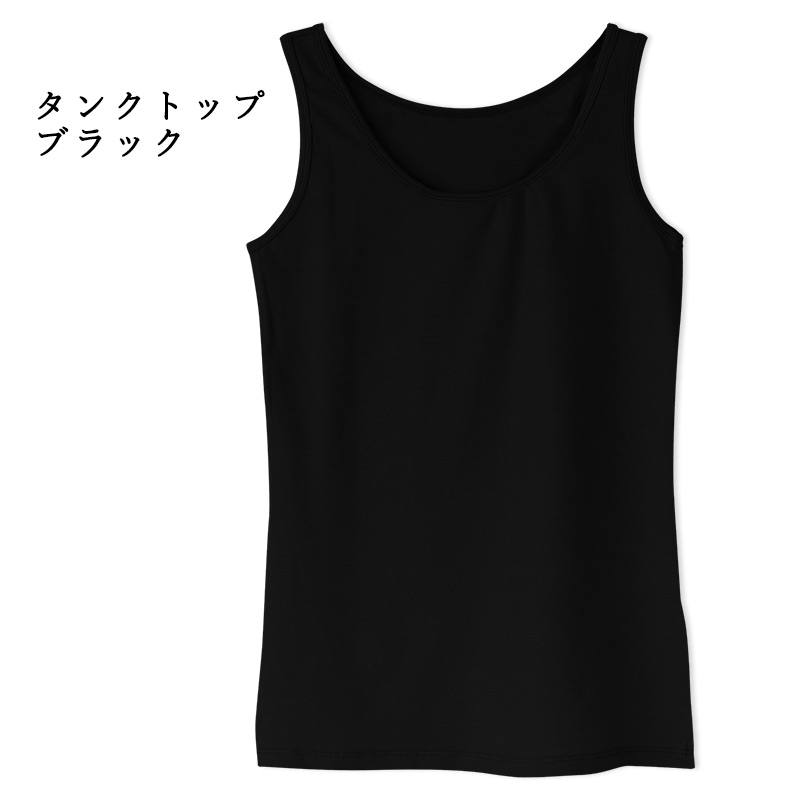 タンクトップキャミソールレディース夏
