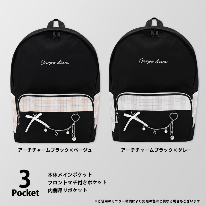 リュック 女の子 キッズ ジュニア 小学生