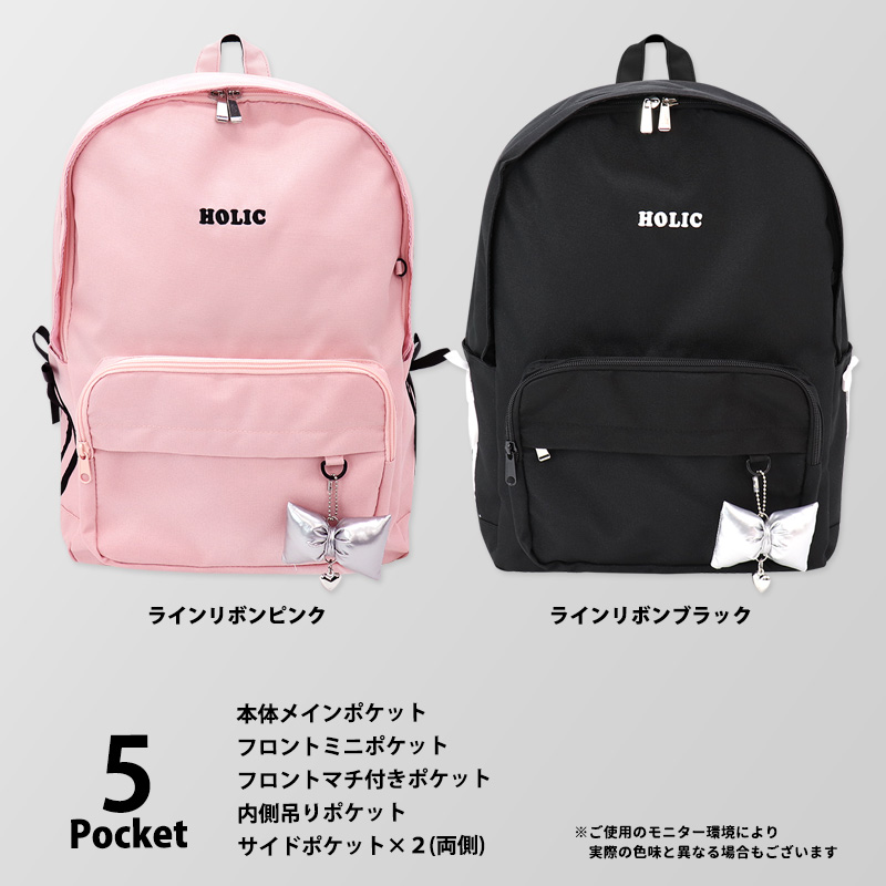 リュック 女の子 キッズ ジュニア 小学生