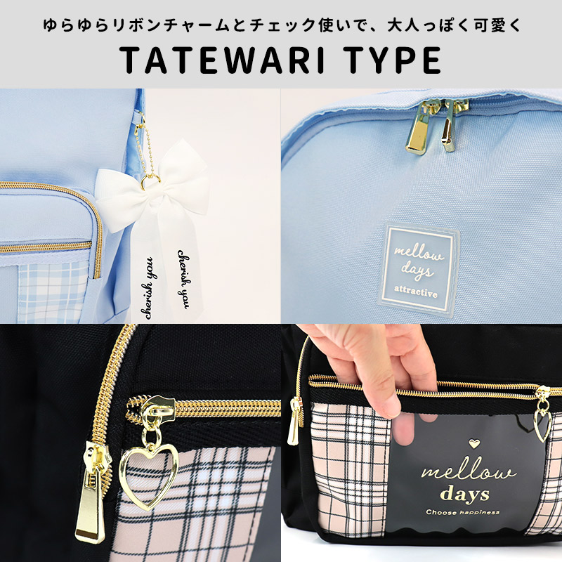 リュック 女の子 キッズ ジュニア 小学生