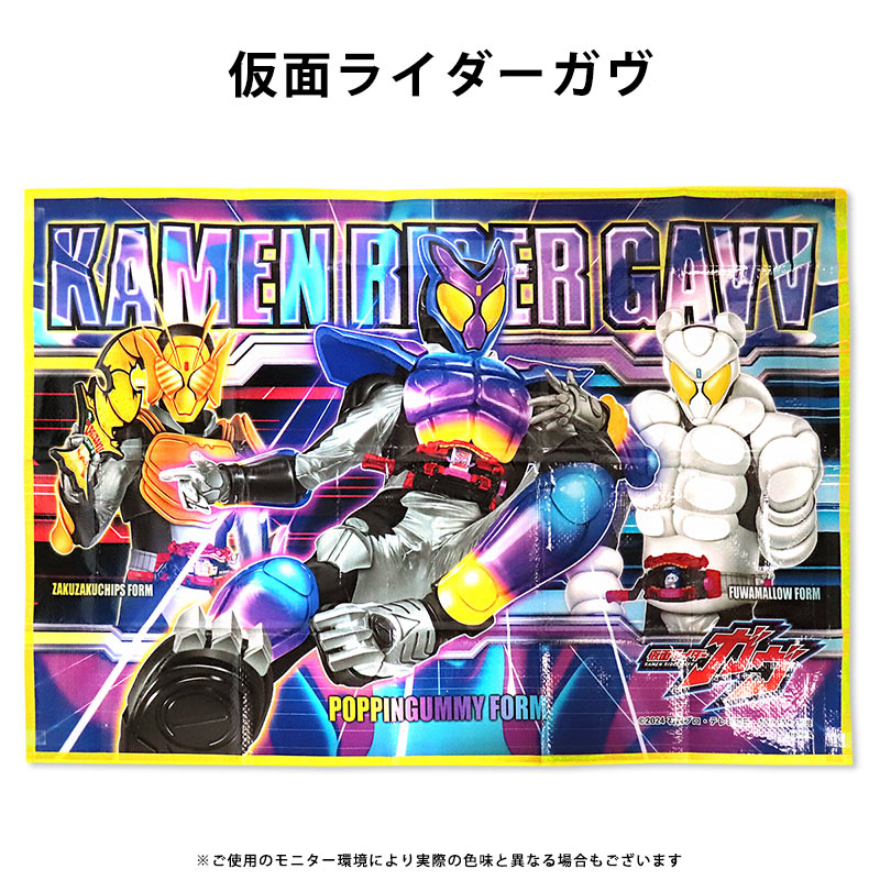 レジャーシート1人用子供キッズ遠足保育園幼稚園入園