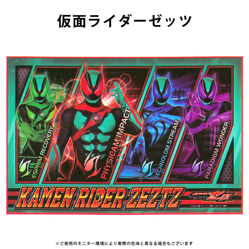 BANDAI（バンダイ） レジャーシート キャラクター 子供 遠足 1人用