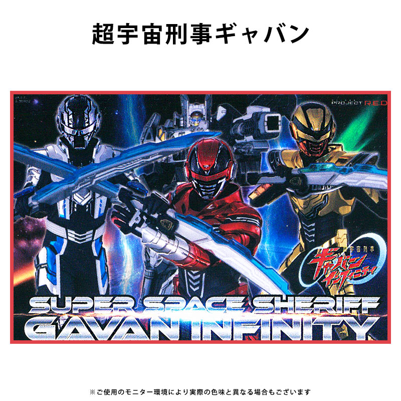BANDAI（バンダイ） レジャーシート キャラクター 子供 遠足 1人用 名