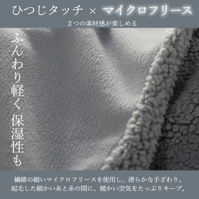 枕カバー まくらカバー 43×63 対応 ピローケース カバーリング シープ