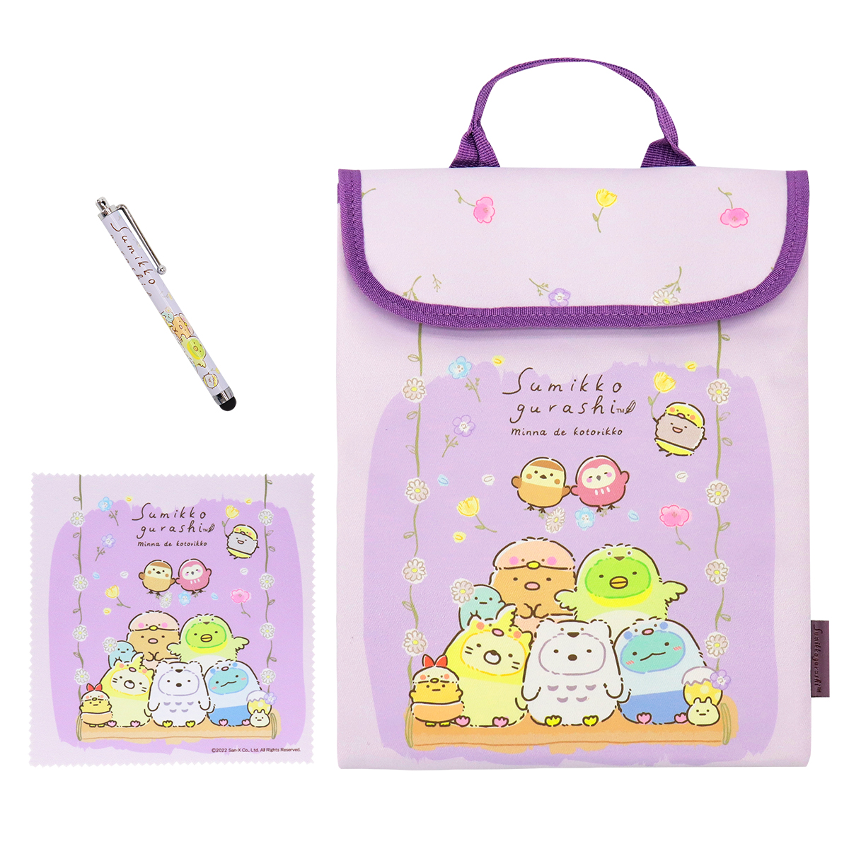 新生活 すみっコぐらし タブレットケース タッチペン クリーニングクロス セット 小学校 女の子 ランドセル タブレット ノートPC 小学生 GIGAスク対応  入学 宅配便