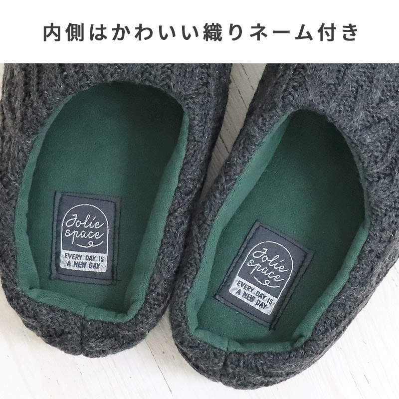 楽天市場】スリッパ 室内 冬 レディース メンズ ルームシューズ