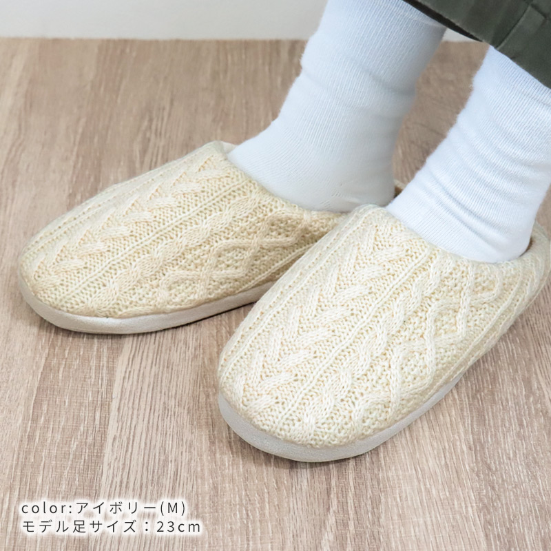 楽天市場】ルームシューズ もこもこ あったか レディース