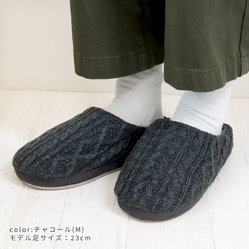 スリッパあったか