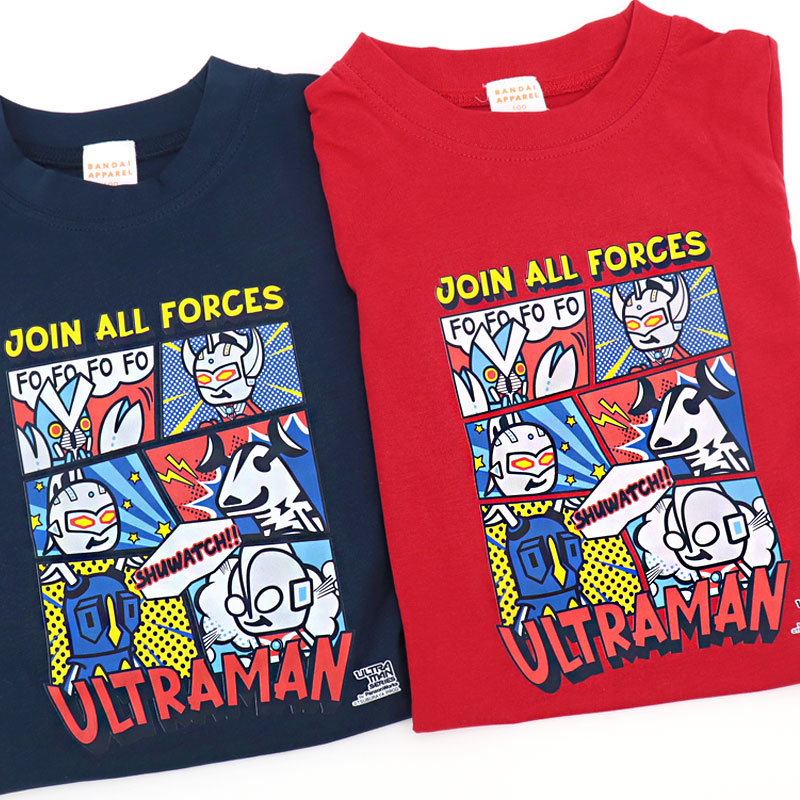 ウルトラマン 服 子供 Tシャツ 長袖 100 110 120 130 キッズ 男の子