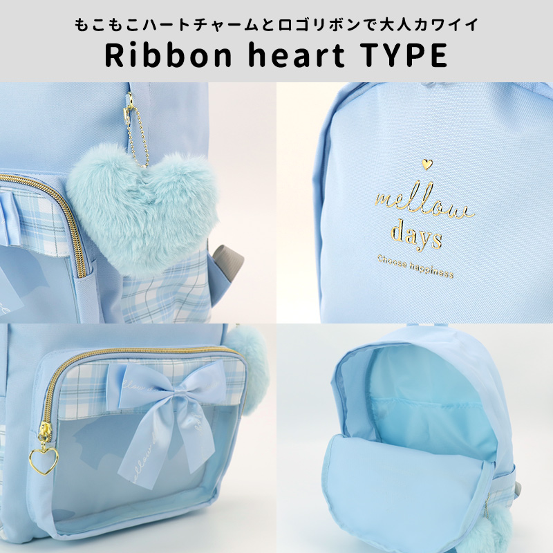 リュックサック女の子キッズジュニア編み上げリボンチャーム推し活押しぬい