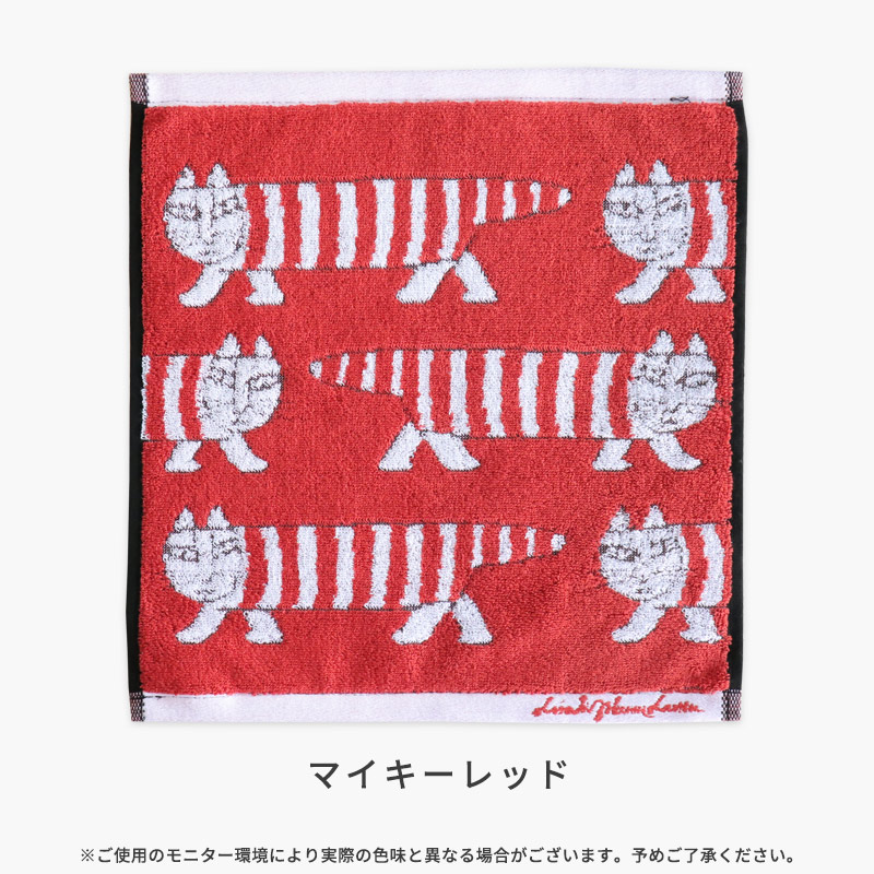 LiSA タオル シャツなどグッズまとめ売り LiSA グッズ まとめ売り - メルカリ