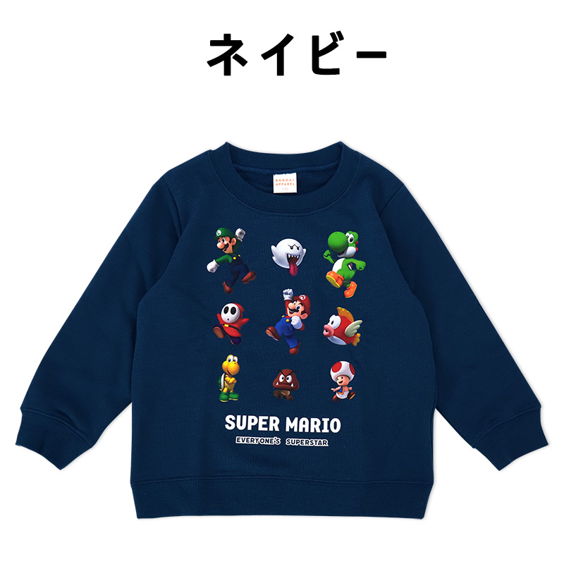 スーパーマリオ 服 130の商品一覧 通販 - Yahoo!ショッピング