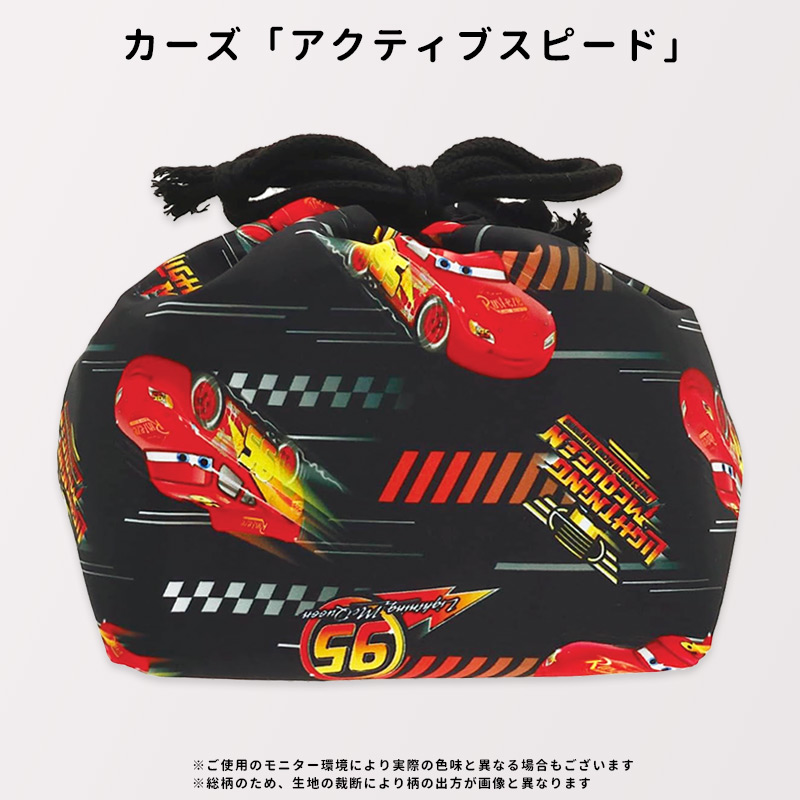 保冷 巾着 ランチバッグ キッズ お弁当袋 幼...の詳細画像3