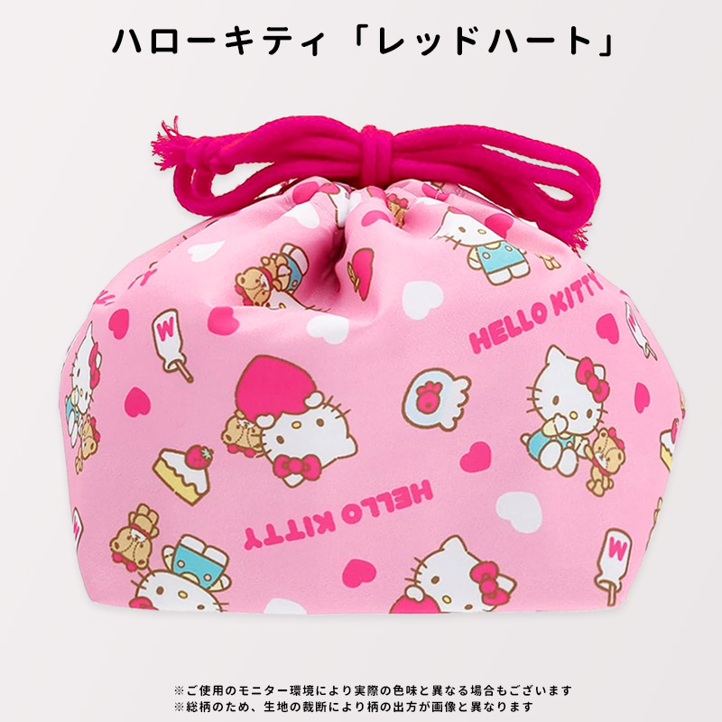 保冷 巾着 ランチバッグ キッズ お弁当袋 幼...の詳細画像4