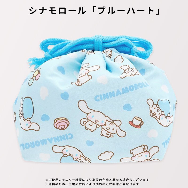 ランチバッグ保冷保温キッズキャラ