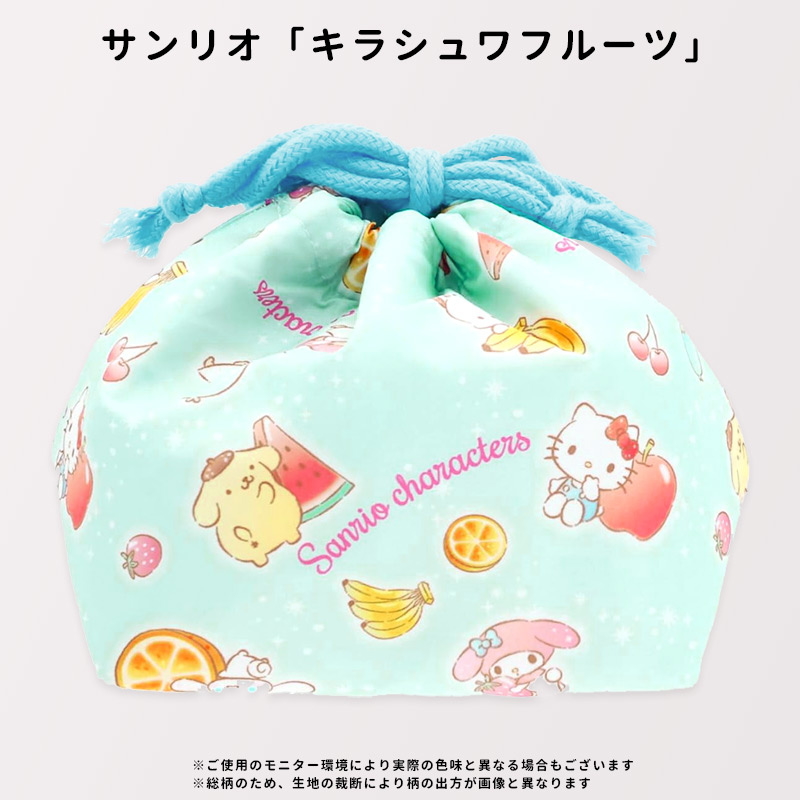 ランチバッグ保冷保温キッズキャラ
