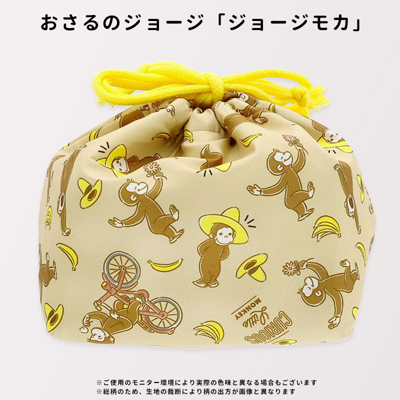 ランチバッグ保冷保温キッズキャラ