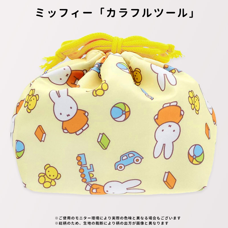 ランチバッグ保冷保温キッズキャラ