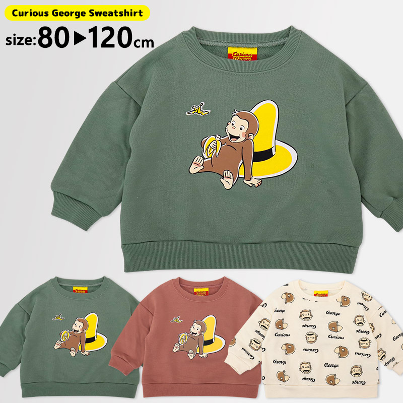 バーバリー　ナイロン/スウェットリバーシブルパーカー　ゲンゴロウ様専用 ナイロンジャケット 限定販売送料無料