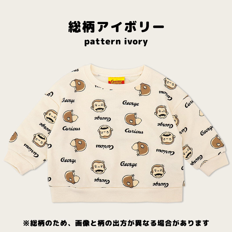 バーバリー　ナイロン/スウェットリバーシブルパーカー　ゲンゴロウ様専用 ナイロンジャケット 限定販売送料無料