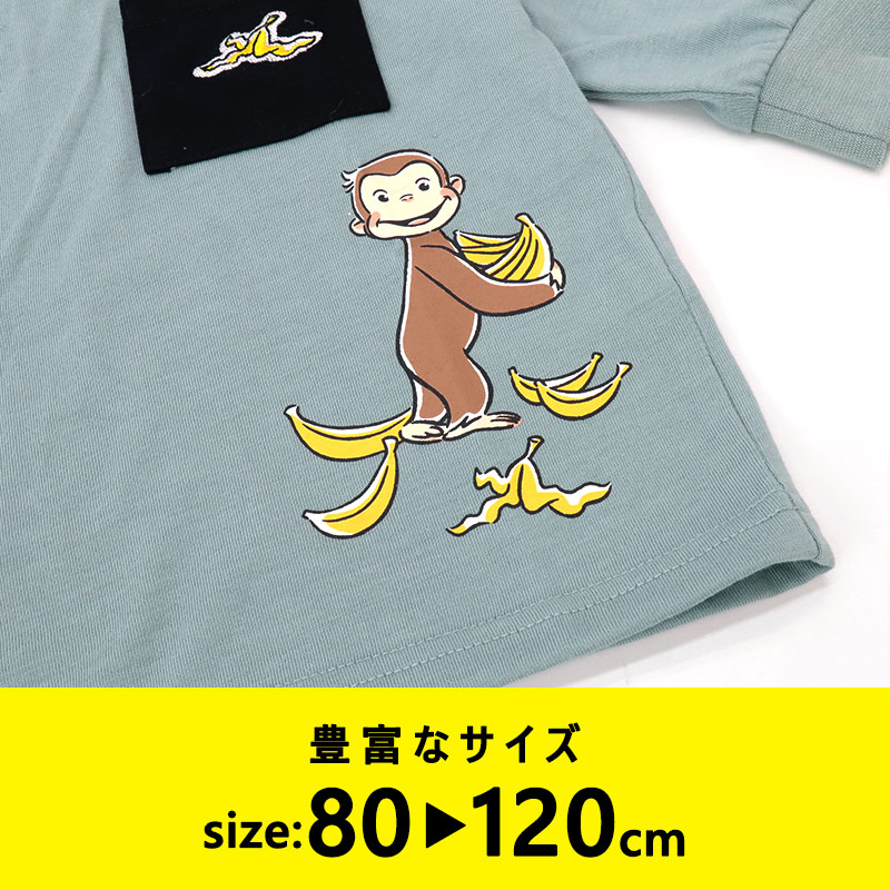 99％以上節約 新品✨ ベビー キッズ 男の子 車 働く車 Tシャツ 薄手