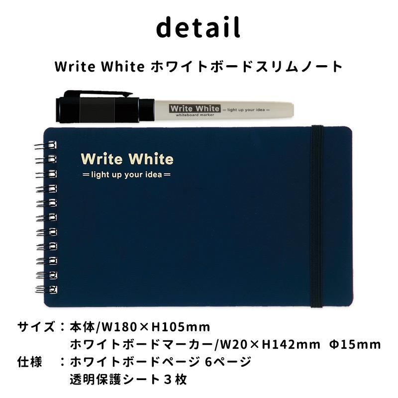 ホワイトボード｜オフィス用品｜DIY、工具 通販 