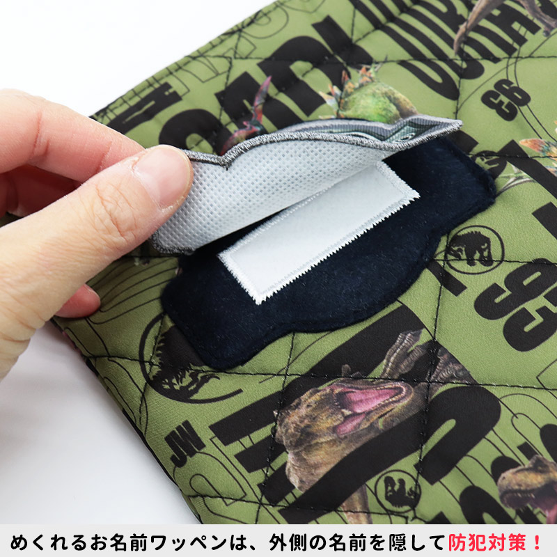 レッスンバッグ保育園幼稚園小学生図書袋着替え習い事