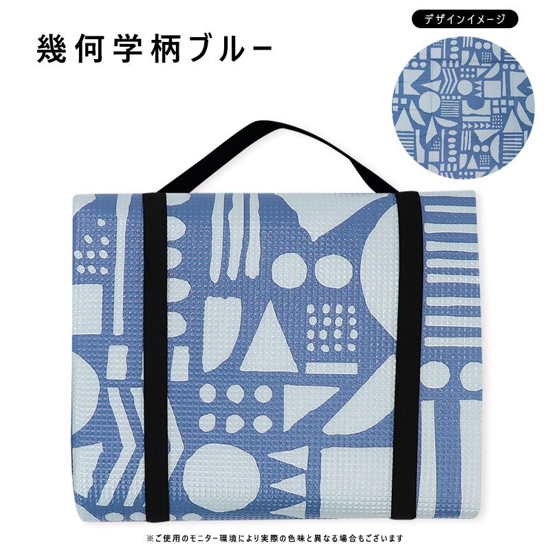 レジャーシート 厚手 防水 大判 コンパクト クッション 軽量 アルミ