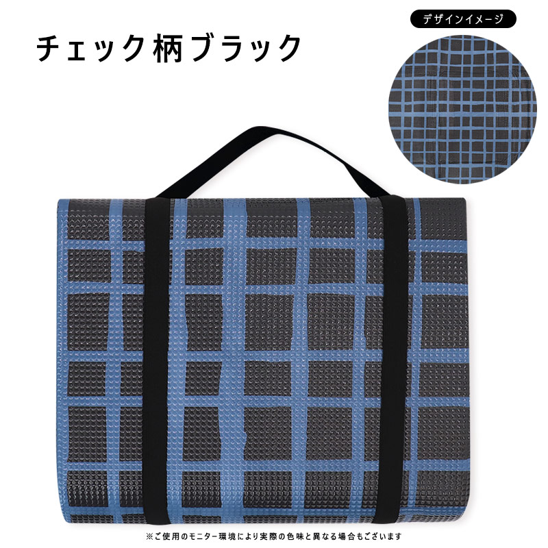 レジャーシート 厚手 防水 大判 コンパクト クッション 軽量 アルミ