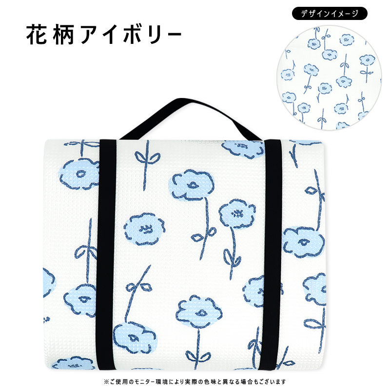 レジャーシート 厚手 防水 大判 コンパクト クッション 軽量 アルミ