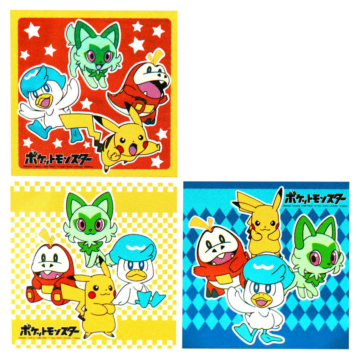 Pokemon（ポケモン） ランチクロス キャラクター 3枚 セット 小学生