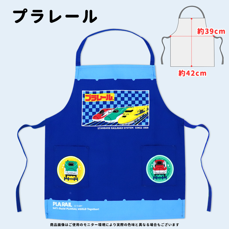 カフェプロン✩ユニコーン柄　大人用　色違い３点 カフェプロン✩ユニコーン柄 大人用 色違い3点
