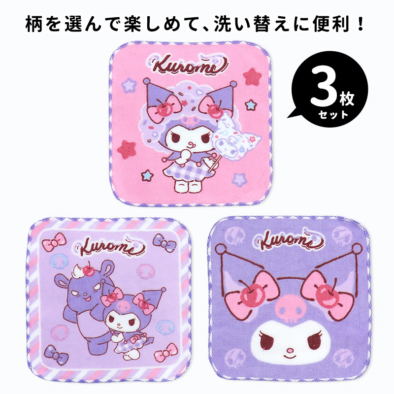 sanrio（サンリオ） ミニタオル 3枚 セット シナモロール マイメロ