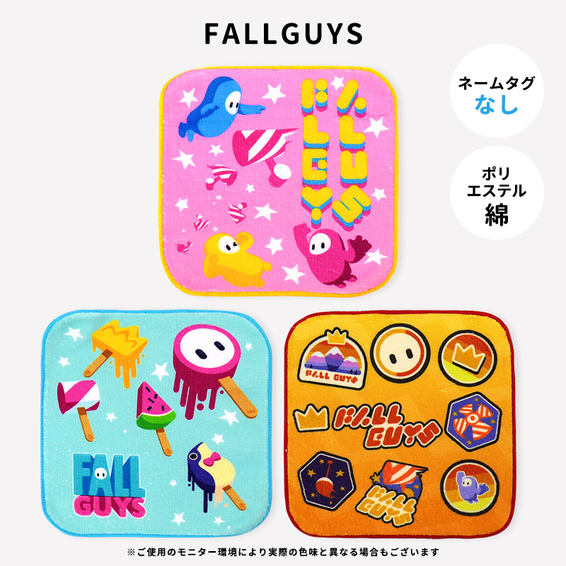 sanrio（サンリオ） ミニタオル 3枚 セット シナモロール マイメロ