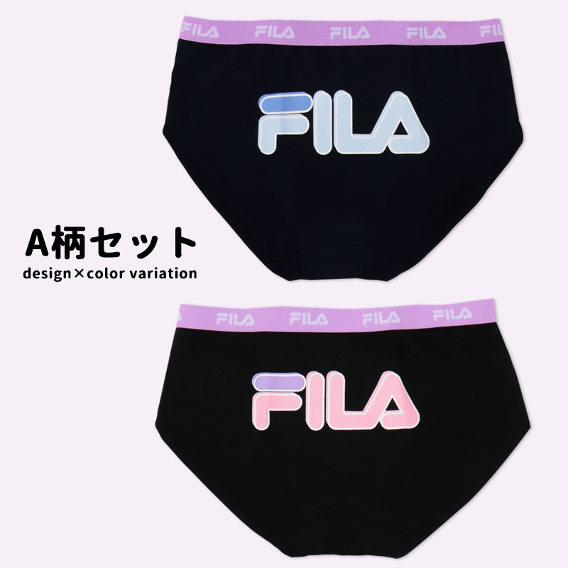 ショーツ 女の子 キッズ FILA フィラ ジュニア 2枚組 2枚セット 140