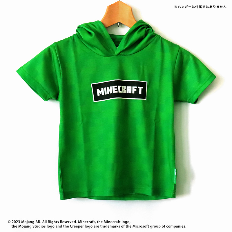 全国どこでも送料無料 マインクラフト マイクラ フード付 半袖 なりきり Tシャツ 緑 140