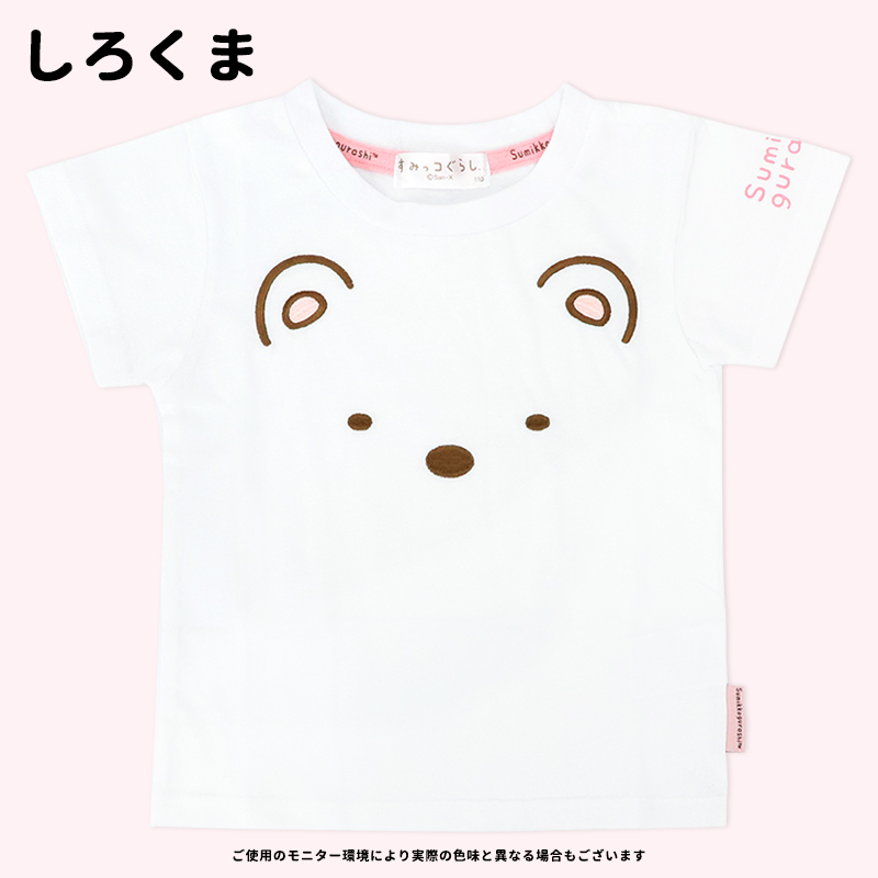 すみっコぐらし Tシャツ 子供 キッズ tシャツ 半袖 子供服 110 120 130 140 150 160 女の子 女児 ウェア すみっこ ねこ しろくま とんかつ /メール便可｜me-eston｜09